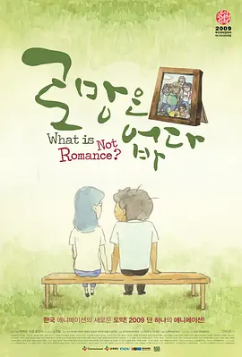 手机福利视频